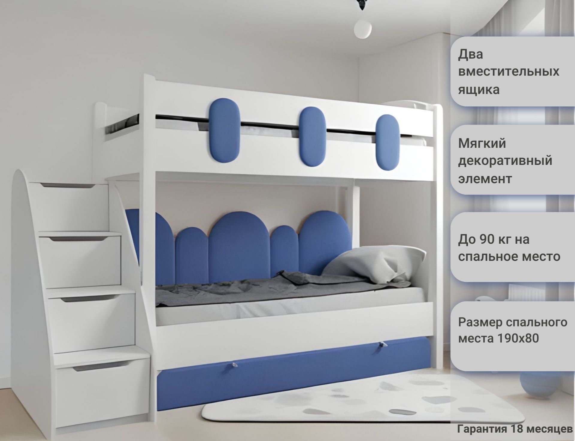 детские кровати 120 см