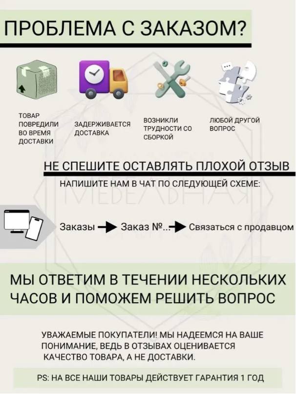 Комод для одежды Милан, серо-коричневый